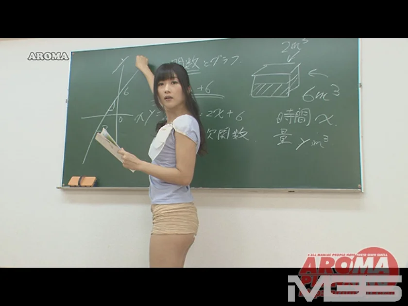 真面目なフリしたパンチラ先生 大槻ひびき 小嶋りの 若菜みなみ 今野あかり 木島すみれ-4