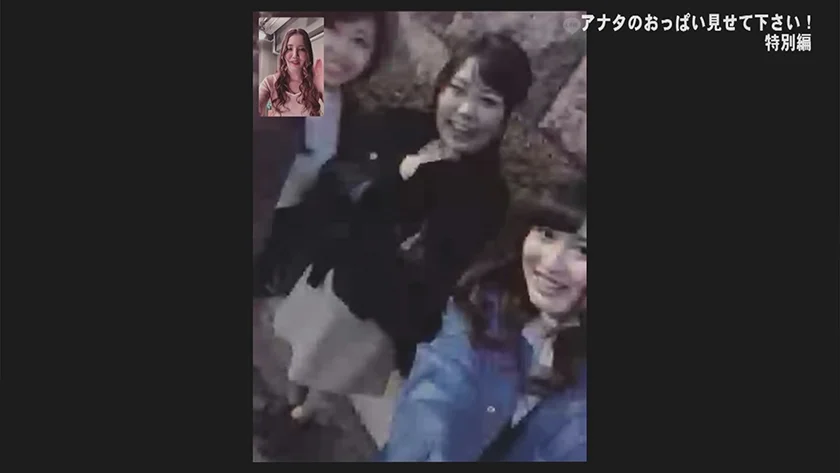 新宿シ●ウト娘ナンパ「アナタのおっぱい見せて下さい！」特別編 Part.1-4