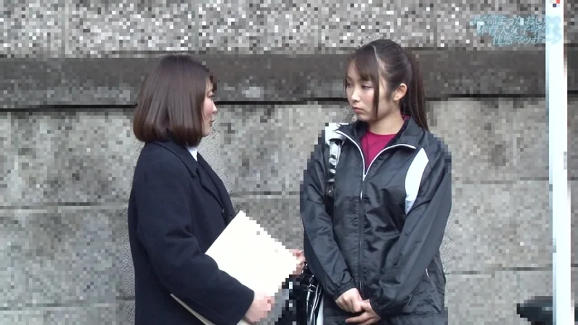 よく締まったおしりの体育大女子学生を性感マッサージでとことんイカせてみた豪華版(1)-7