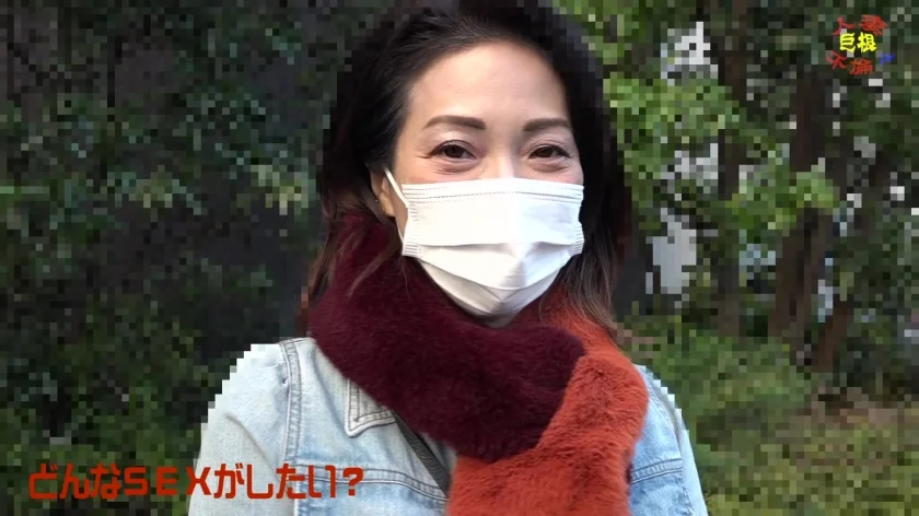 人妻巨根不倫「大きなイチモツをください」(4)～つばき51歳-1