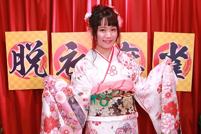 晴れ着美女脱衣マージャン ＃1 再編2H HD-3