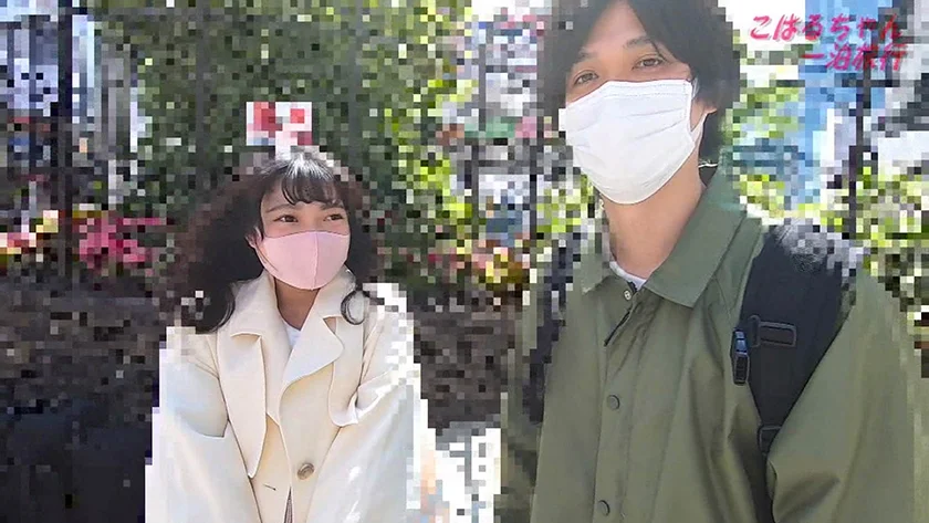 ちょっとエッチな普通の女の子・こはるちゃん21歳&すずちゃん21歳と一泊旅行-1