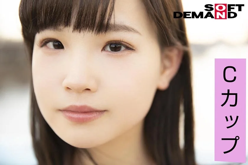 エモい女の子/入念なオイルマッサージ(手マン)/初巨根セックス/Cカップ/低身長142cm/現役音大生/はるちゃん(19) 伊藤はる-2