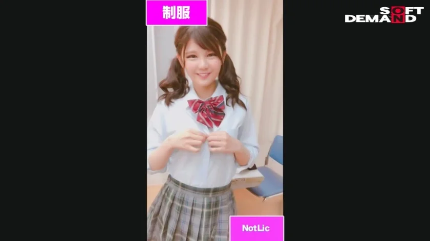 Not Lik ノットリック 調子乗ってる美少女に憑依して炎上配信！ 村田あず-3
