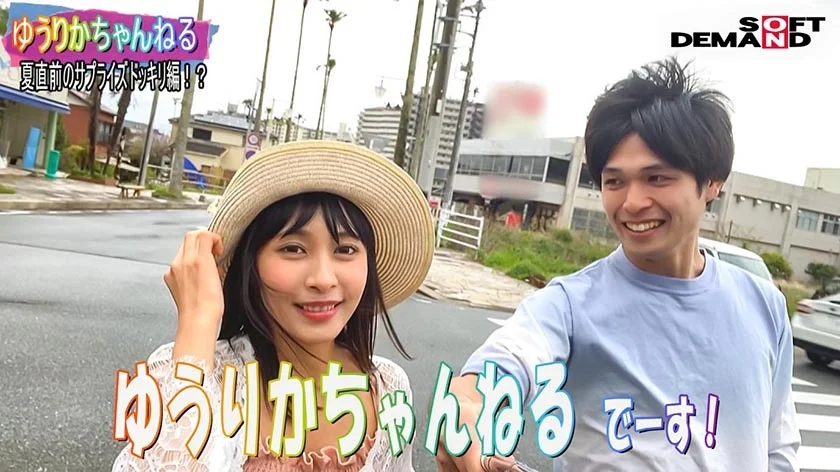 【ノットリNTR】女もチャンネルも乗っ取ってやる！動画配信カップルの女と入れ替わって、自分のチ○ポに凸してみた。 逢見リカ-4