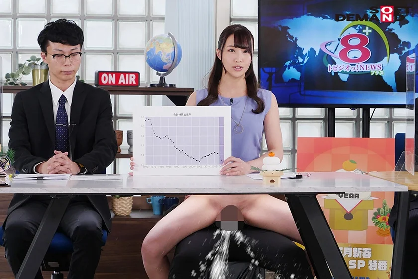 トビジオっ！NEWS お正月新春あけおめSP特番 本番中、ずっと潮吹きっぱなし・失禁しても平然と原稿を読み上げる女子アナ 三尾めぐ 花狩まい 天馬ゆい 朝倉ここな-4