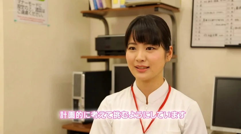 (裏)手コキクリニック ～特別版～ 性交クリニック  中出し看護SP  清拭性交看護【配信限定で復活】  水谷あおい-1