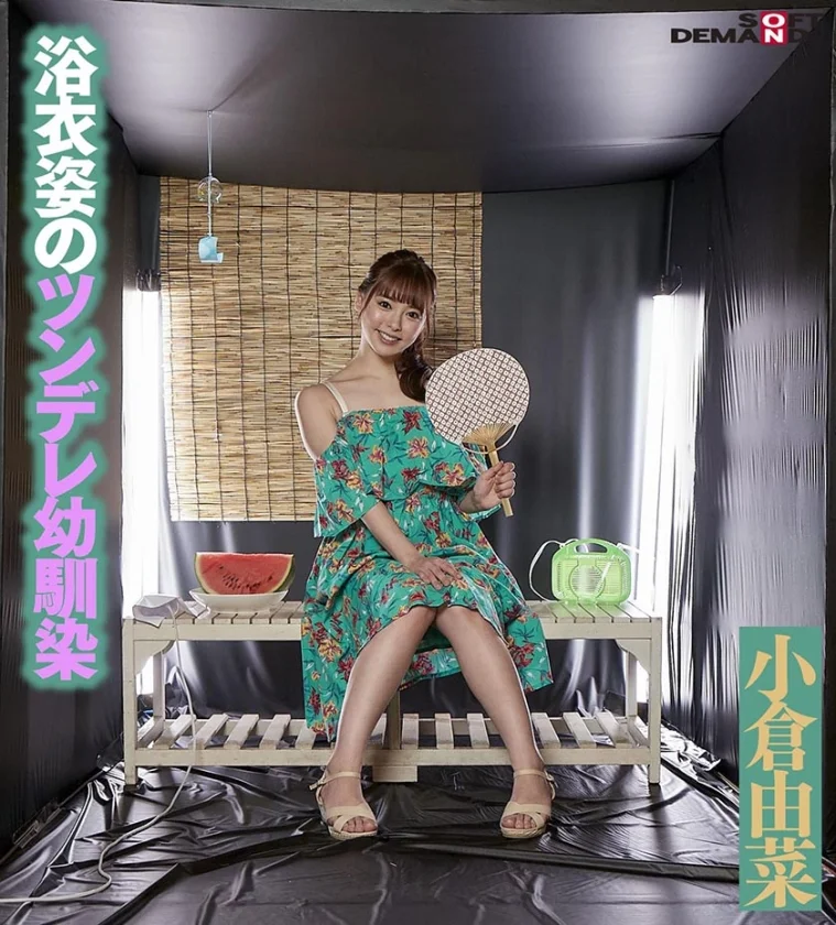ムラついた性欲を満たすためエッチな言葉を吐きながら中出し妄想じゅぽじゅぽディルド痴女 紗倉まな 古川いおり 市川まさみ 戸田真琴 小倉由菜-8