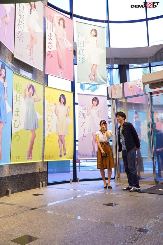 緊急発売！SOD女子社員 新卒採用で見つけた超可愛い内定者「中山ちゃん」のえっち過ぎる貴重な入社前SEXが撮れました！インターン生として健気に頑張る22歳の大学生は男性に求められると嬉しくなっちゃうむっつりスケベ？期待値No.1 可愛すぎるのに実はHな内定者 中山琴葉-6