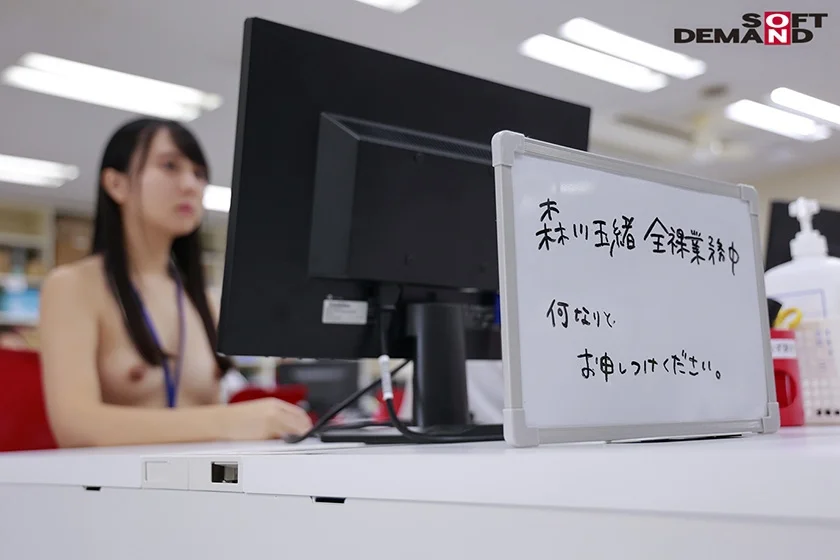 全裸業務で顔を真っ赤にしながらも羞恥心を克服！AD業務中にまさかの即ハメ中出し！？ SOD入社2年目森川玉緒-8