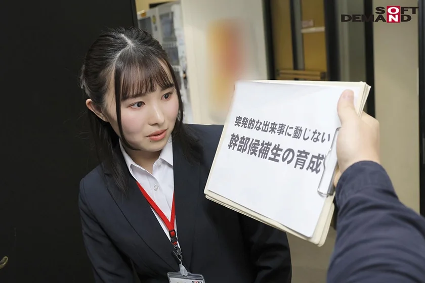 SOD女子社員 絶頂！イキまくり会社説明会 2023再開！ 就活生来社説明会 情熱と感度が過去イチと噂の生真面目系チーフ候補生3名を緊急抜擢！痙攣数134回！！総イキ潮量69mlながらも弊社の魅力を伝えきる！ 宮本ちえ 月谷あかり 広尾ゆき-8