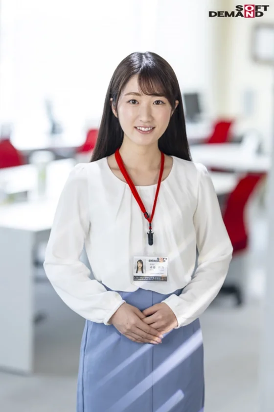 SOD女子社員 お嬢様大学出身で超・超・超ウブだけどAVには興味津々！はにかみ笑顔が可愛すぎる総務部・ハケンの斉藤さんAV出演！ 斉藤月乃-1