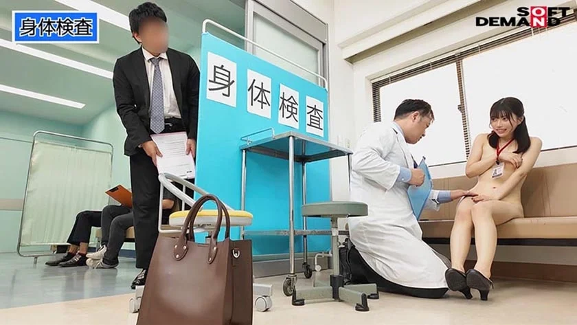 人事部 中途2年目 石川陽波 「全裸検診」「公開検尿」「膣内検査」ドッキリ全裸健康診断で潮吹き&お漏らし大絶頂！-4