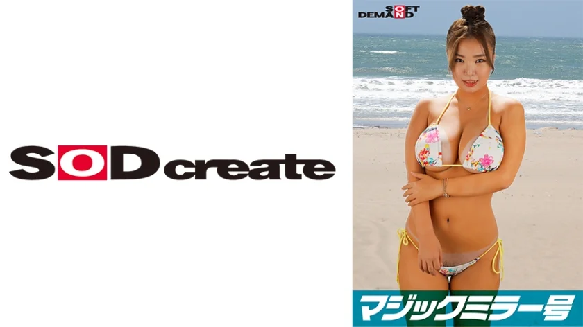 恥じらいMAX！！！千葉県産ビキニからハミでるおっぱい 【とあ(Jカップ)】 逆転マジックミラー号 「海水浴中の素人ビキニ娘の大胆セックスをナマで見たくないですか？」 変態男達の前で見られているとは知らずに大胆ナマSEXを披露！