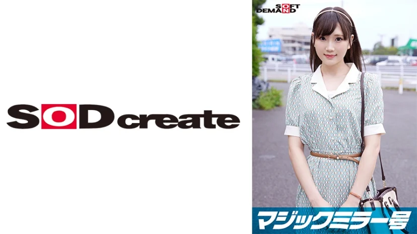 マジックミラー号 都内有数のお嬢様大学に通う高学歴女子大生・ななこちゃんに 100の淫語を言わせたら、純白のパンツに染みをつくってしまうのか検証！！ …結果、自らち○ぽを求めてしまうほどに発情、前戯不要な濡れ濡れま○こに生挿入！？