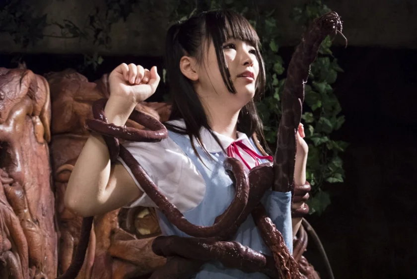 触手アクメ 14-10
