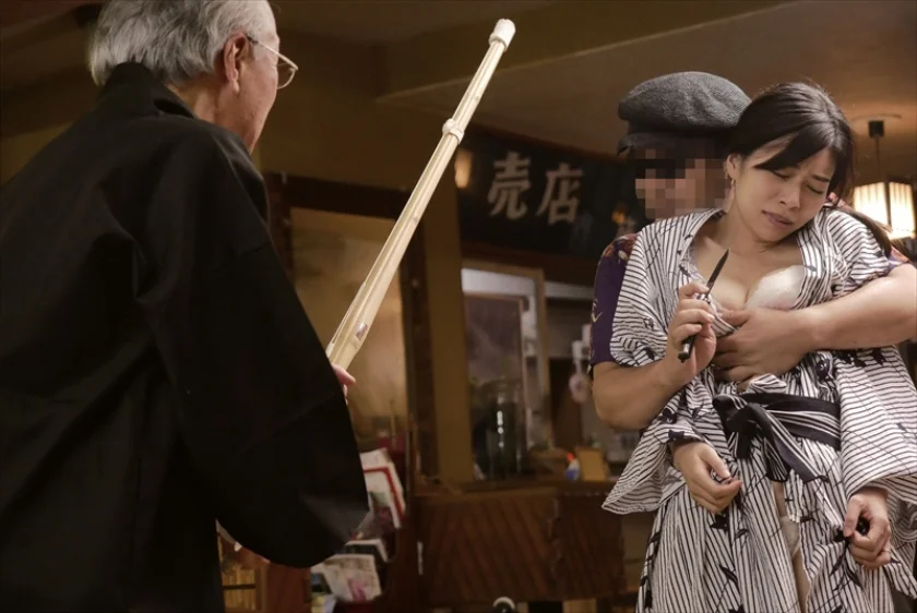 (アール)R68 男68歳にして華やぐ 湯けむり侍～妖刀・隠し剣～ 青葉優香-4