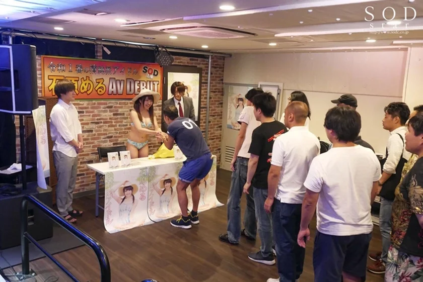 逆転マジックミラー公開SEXライブ 石原める-6