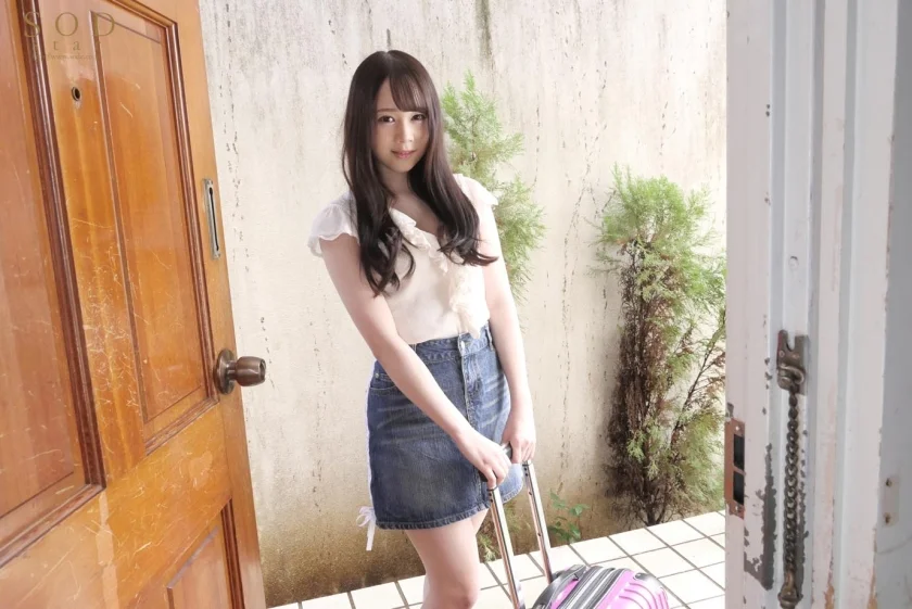 生意気な幼馴染と二人きり同棲性活 白川ゆず-1