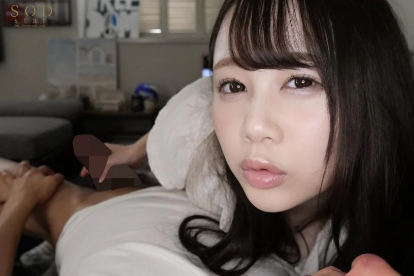 生意気な幼馴染と二人きり同棲性活 白川ゆず-4