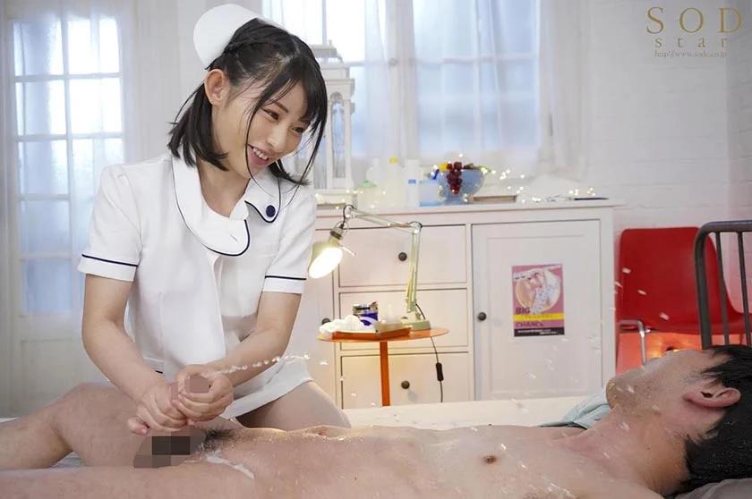 ドバドバ精子垂れ流し無限昇天イメクラエステ4COSPLAY3sex 宮島めい-18