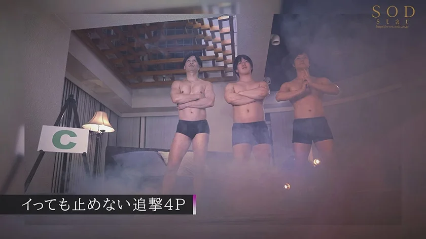 ヤリたい放題密室連れ回しイクイクSEXトライアスロンin the 4rooms 多香良-14