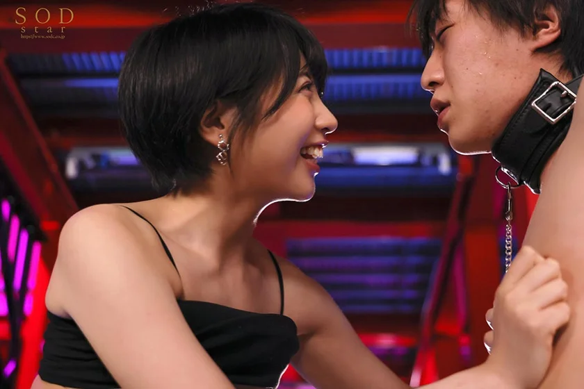 「ねぇ？ワタシになついてくれるよね…？」M男をワタシだけの性処理ペットに育成… ～猟奇的な目で可愛がり、精子尽きるまでひたすら射精させまくる飼い主ヒビキ～ 夏目響-2