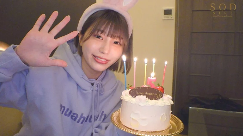 「5周年だし全部見せちゃうね♪」よく食べよく飲むまひろの本音ときゅんな素顔が満載！2人きりではしごハメ！ 唯井まひろ-14