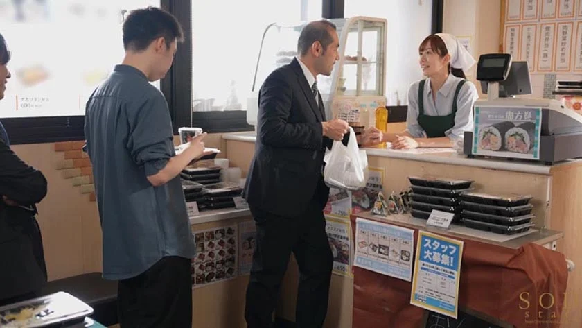町のマドンナお弁当屋のひかりさんは8時間勤務後に夜な夜な客を試食しまくり胃も身体も虜にする。 青空ひかり-8