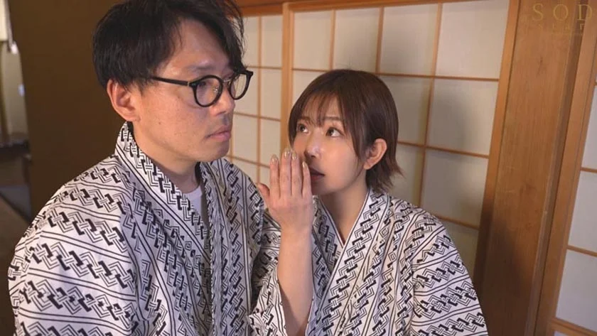 雌ノ宿～妻ハ乱レ穢サレル～ 紗倉まな-2