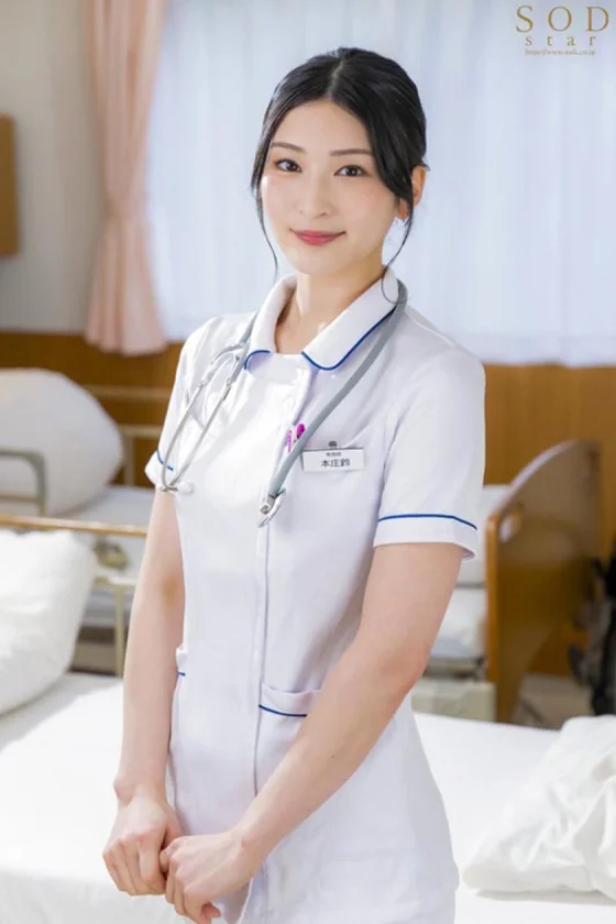 射精依存改善治療センター 本庄鈴 異常性欲に苦しむ絶倫ち○ぽを医療従事者・Hさん(既婚)がサポートします-1