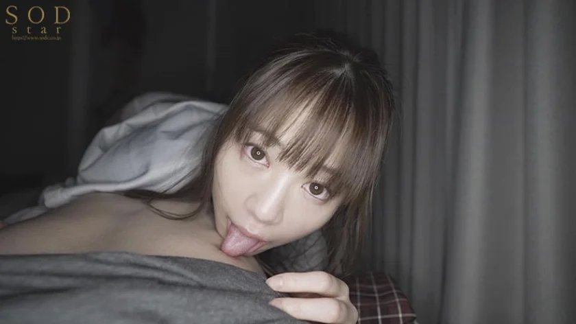 年上セフレと過ごす休日 僕の家でゲームしてセックスして寝る 天宮花南-11