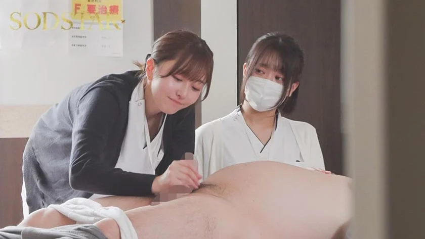 【特典映像付き】続・射精依存改善治療センター 初めての密着から2年。異例の主任抜擢、そして結婚…。旦那への葛藤を抱きながら性欲異常者を過激な連続膣中射精で医療従事者Aさん(既婚)がサポートします。 青空ひかり-1