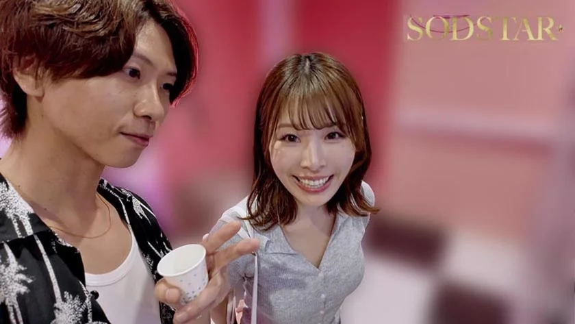 どえっっろい素SEX解禁！ ホントはめっちゃキスが好きな小笠原菜乃の休日デートSEX-5
