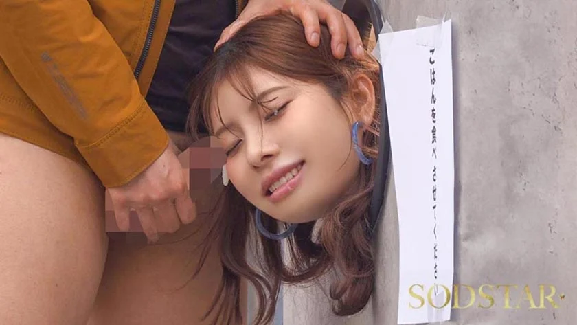 神木麗の壁尻パネルを出張レンタル！暴走する精子満タン男たちのザーメンを膣で受け止め白濁マン汁まみれでガクイキする二日間に密着！-7