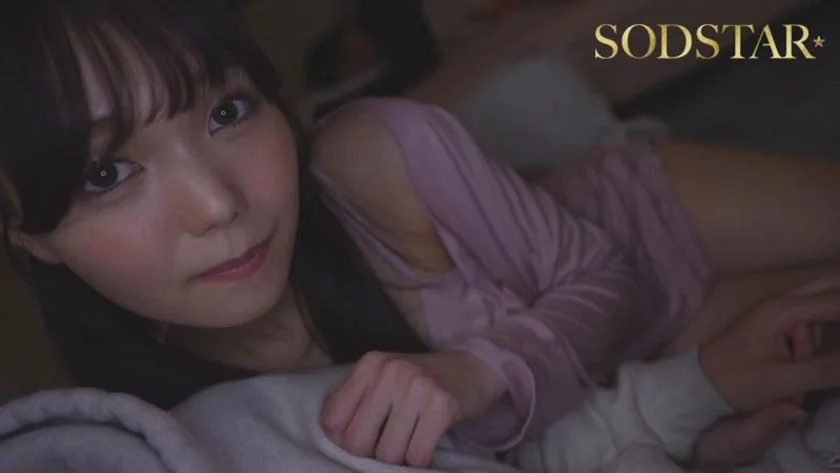 「ここでえっちなことしちゃう..？」声だけでちんちんを元気にしてくれる小悪魔ボイスの松永あかりに耳元で甘々囁き誘惑されてこっそりいちゃいちゃ4シチュエ ーション【バイノーラル録音&完全主観】-16