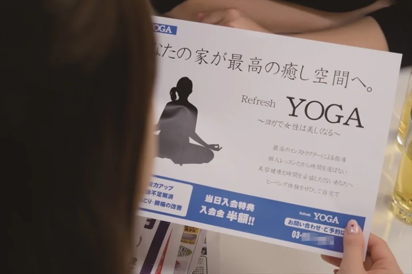 「なんで！？今日は股間がアツイ！」 プライベートヨガレッスン 腰をヒクつかせながら感じてしまう若妻 水原あお かなで自由 浜崎いちか-4