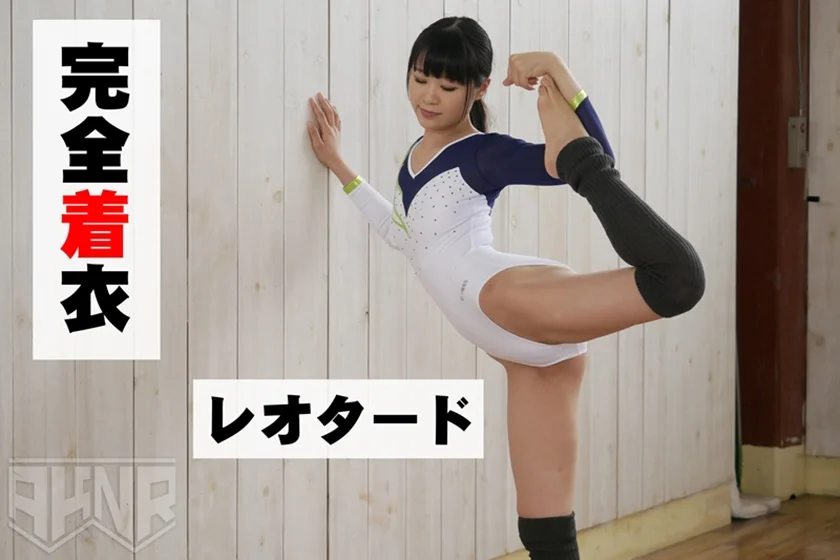 完全着衣 レオタード 新体操部顧問はむっつりスケベ 彩葉みおり-1