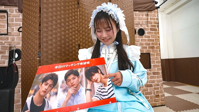 素人バラエティ 地雷女子限定！体の相性だけでカップル成立なるか！？壁穴匿名性交マッチング体験！ 2-16
