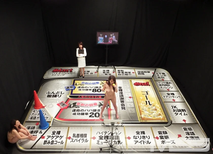 人妻借金返済ミッション 地獄の羞恥ギャンブル-11