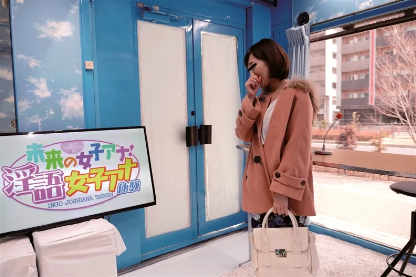 マジックミラー号×ROCKET女子アナ 名門大学カップル限定！アナウンサー志望の彼女が淫語女子アナ体験-2