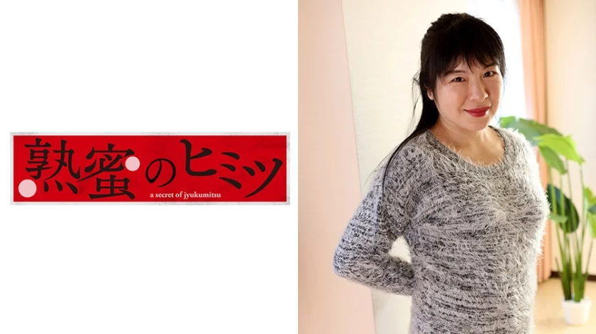 智美50歳