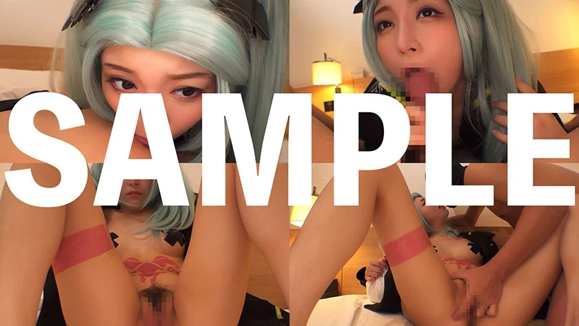 【なまマンblog… 02】ナマでしたがる極上SSSコスプレイヤー娘とのハメ撮り記録。。。かわいいお毛毛にも半外半中で出しちゃいました-4