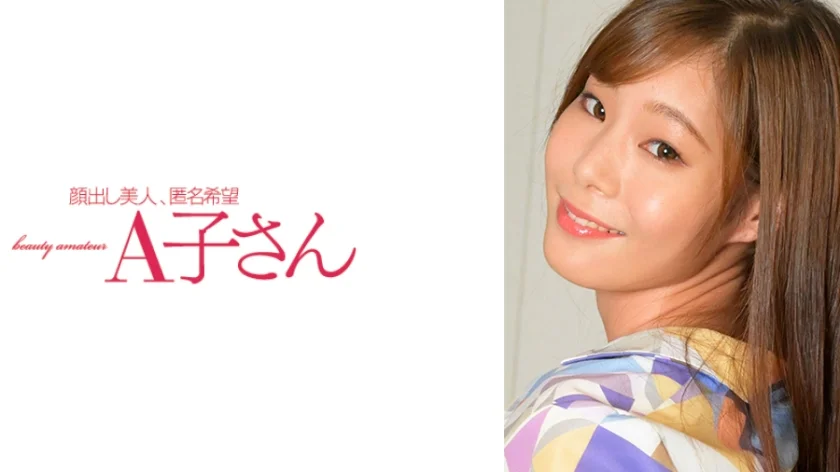 RINOさん