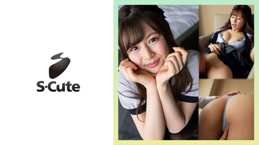 ゆき(25) S-Cute  恥ずかしい体位でやられちゃう従順SEX