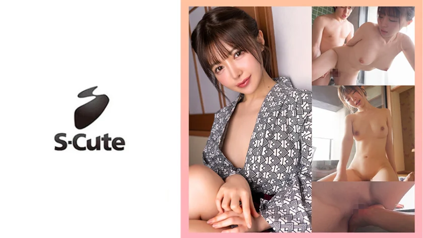 まみ(26)明るいうちから温泉火照りSEX