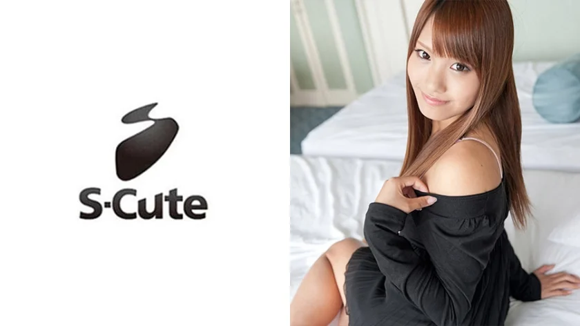 suzu