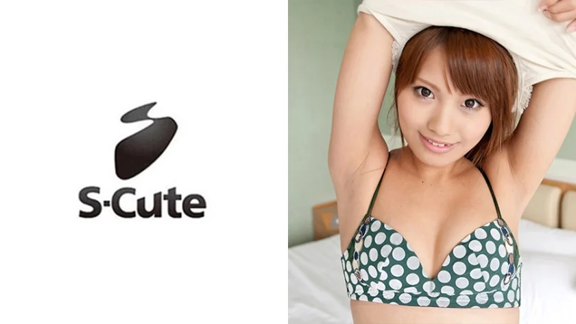 suzu (2)