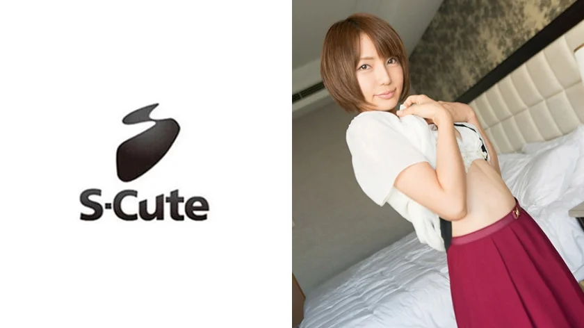 ayumi 2