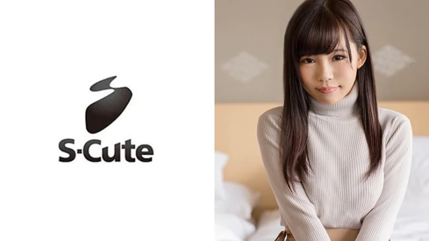 kazuha (24) S-Cute 巨乳美少女のスケベさが癖になるH
